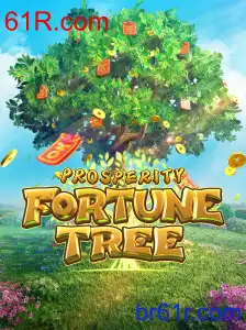 Desvendando o Fascinante Mundo de ProsperityFortuneTree